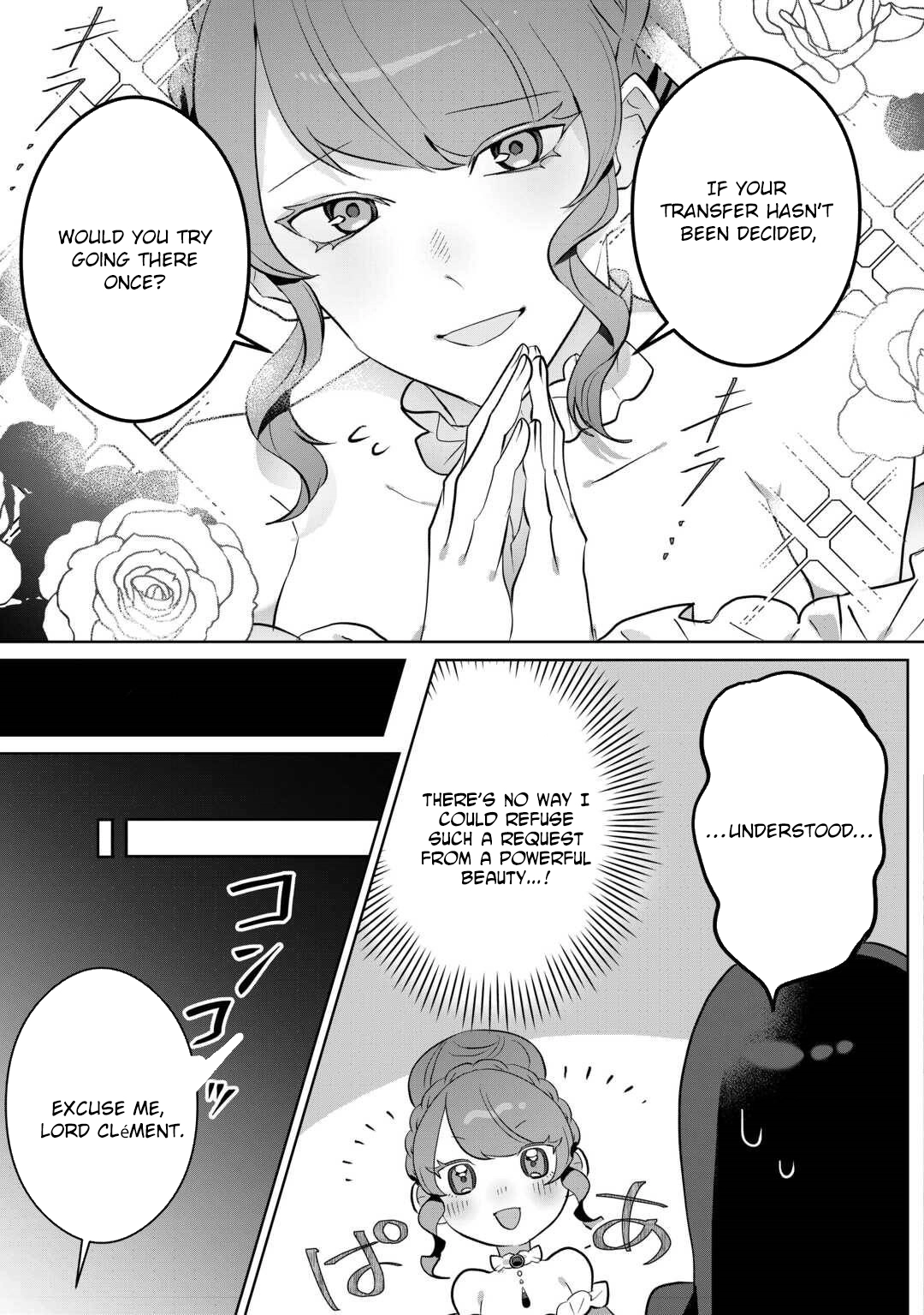 Where Should I Go When Every Place I Belong Is Taken From Me? Chapter 5 - . Page 23